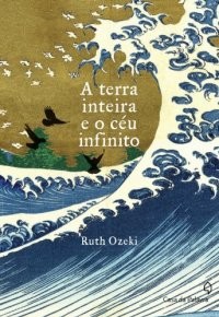 A_TERRA_INTEIRA_E_O_CEU_INFINITO_1396105646P